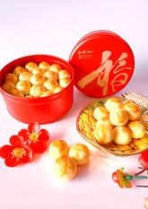 Cookies 2